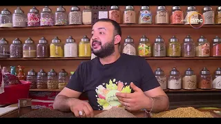 مساء       حكاية أقدم عطارة في مصر  بين تجارة الأعشاب والطب     عمرها تخطى     عام دندنها