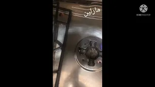 الفوطة الموف ذات الوجهين  ايكو واى دندنها