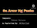 12. Sa Araw Ng Pasko - All Star Cast (ABS-CBN) | Paul Garay Records