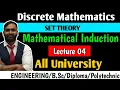 DISCRETE MATHEMATICS Mathematical Induction SET THEORY LECTURE 04 PRADEEP GIRI SIR