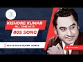 Tum Se Badhkar | Kishore Kumar | Alka Yagnik | Kaamchor |