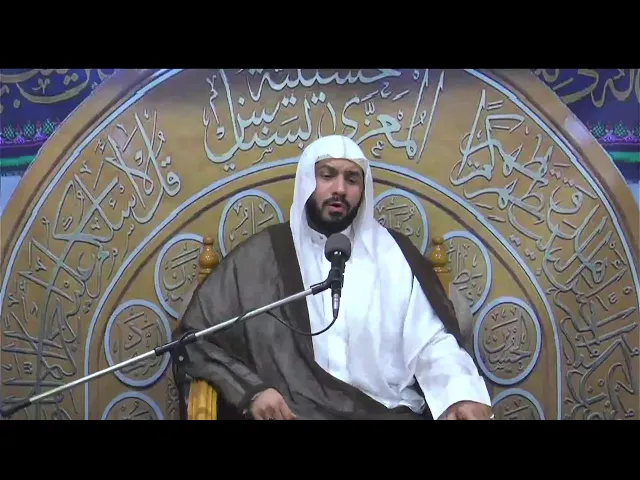 ⁣احياء مجالس شهر رمضان ليلة  1447/9/6  الخطيب الحسيني ملا جواد البيابي