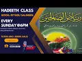 Download Lagu Virtues Of Patience | Riyādu Sāliheen By Imam An-Nawawi | 🎙️ Abu Unaisah Siddik Salis