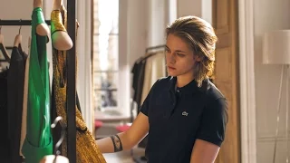 PERSONAL SHOPPER teaser exclusif