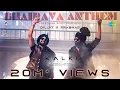 Bhairava Anthem - Kalki 2898 AD (Telugu song)