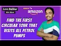Find the first circular tour that visits all Petrol Pumps DSA Sheet Amazon