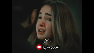 تامر حسني خنتك إمبارح حالات واتس أب 