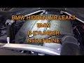 HIDDEN AIR LEAK BMW N55 Mixture Too Lean P0170 P0173 P2279 2C57 Bank 1 Bank 2 Unmetered Air Leak
