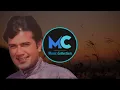 Bheegi Bheegi Raaton Mein (Lyrics) - Lata Mangeshkar #RIP, Kishore Kumar |Rajesh Khanna, Zeenat Aman