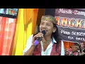 Download Lagu SONY JOSS SRI MINGGAT SUMI SUMI LANGIT MENDUNG KUTO NGAWI Campursari JANGKRIK UPO