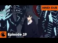 Lagu Jinwoo's REAL level of power surprises S-Rank hunters! | HINDI DUB | Solo Leveling Season 2