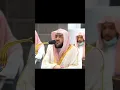 Download Lagu Sheikh Bander Baleela beautifully imitates Sheikh Ali Jaber Rahimahullah