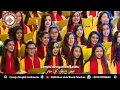 Download Lagu Kurindu Kau ubahkanku - Lagu Rohani Natal - Bahasa Arab Versi Bahasa Indonesia