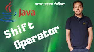 Java Bangla Tutorial - 14