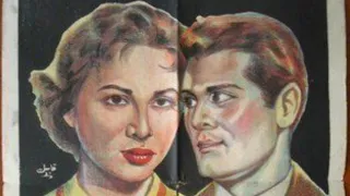 فيلم لا أنام وعقدة ألكترا 