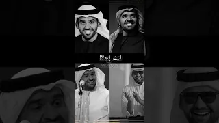 الجسمي يوم ما روحت وغبت عني 