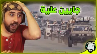 كل هاي القوة بس علية Arma3 