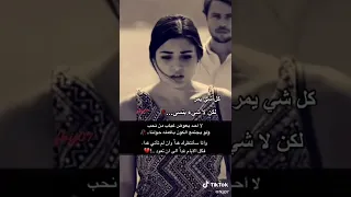 تصميم شيله وين السلامه ونته موموجود احمد الغامدي 