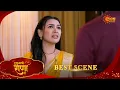 Hukumachi Raani Hee | हुकुमाची राणी ही | Best Scene | 21 Nov 2025 | Marathi Serial | Sun Marathi
