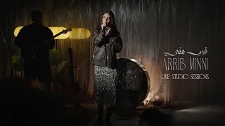                       زين   قرب مني                       دندنها