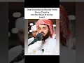 Lagu One Good Quran Reciter From Every Country|Raad AlKurdy|Iraq🇮🇶|Surah Al-Maidah|#quran #fyp #shorts