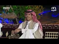 شيلة الله أكبر يا جمالك | أداء لايف بصوت مميز : نادر الشراري