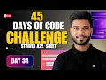Day 34 of Solving 455 problems in 45 Days of Code QUEUES