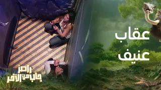 رامز جاب من الآخر الحلقة 2 رامز جلال وعقاب شديد لـ مي عمر ونجلاء بدر حتى الصراخ 