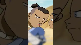 זה הרגע הכי מצחיק באווטאר 