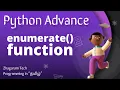 Python Tutorials Python enumerate Tamil