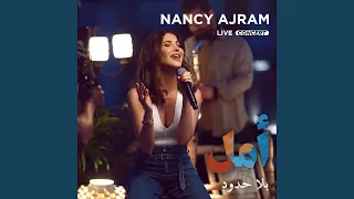 betfakar fi eih ma tegi hena el donia helwa live concert 