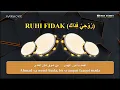 Download Lagu Karaoke Banjari || Ruhi Fidak رُوْحِيْ فِدَاك (Lirik)