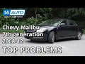 Top 5 Problems Chevy Malibu Sedan 7th Generation 2008-2012