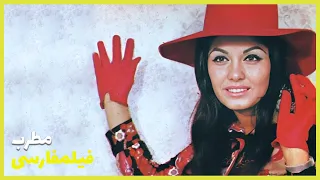 Filme Farsi Motreb فیلم فارسی مطرب جمشید مشایخی نیلوفر 