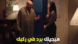 علي باب العمارة    انا تفسي اهرب من رجلك بس مش عارف ورايا ورايا    دندنها