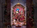 Download Lagu मीठे RAS SE BHARYO  RADHA RANI LAAGE 💖 #radharani #bhakti #krishnabhajan #radhakrishna #swastimehul