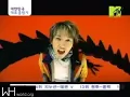 Download Lagu Music Video JTL   My Lecon Feat Enter The Dragon