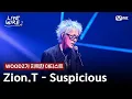 Download Lagu 🔗Zion.T - SuspiciousㅣWOODZ ➡ Zion.Tㅣ#라이브와이어 12화 | Mnet 250905 방송