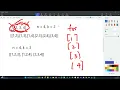 Leet Code - 77