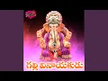 Galli Vinayakudu (feat. Munna Bhai)