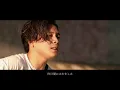 優里「かごめ-acoustic ver-」