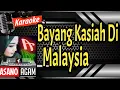 Karaoke Minang Terpopuler Saat Ini | Bayangan Kasiah Di Malaysia (sound jernih - tanpa vokal)