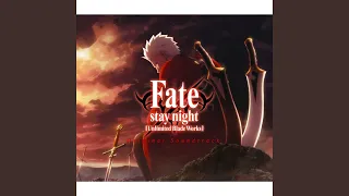 Download Unlimited Blade Works MP3