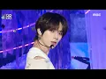 TXT (투모로우바이투게더) - Deja Vu | Show! MusicCore | MBC241228방송
