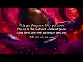 JADE - IT Girl (Lyrics)