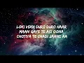 Kaathi Lyrics Himmat sandhu | Rxtro