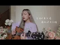 【 Cover 】蔡依林 Jolin Tsai - 玫瑰少年 Womxnly (THE FIRST TAKE ver.)