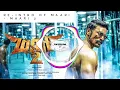Download Lagu Re-Intro of Maari - Maari 2 | Original Background Score | Yuvan Shankar Raja | Danush