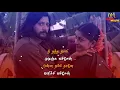 Download Lagu Chinna Ponnu Selai  song | tamil whatsapp status |