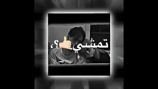 حبيتك من قلبي والنار سكنت وريدي 